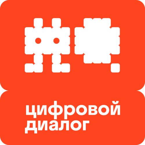 Турбовинтовой